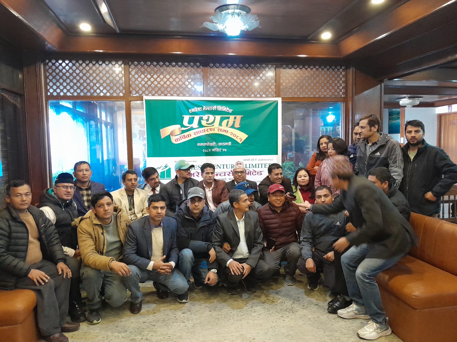 Promoter Share holders at first AGM